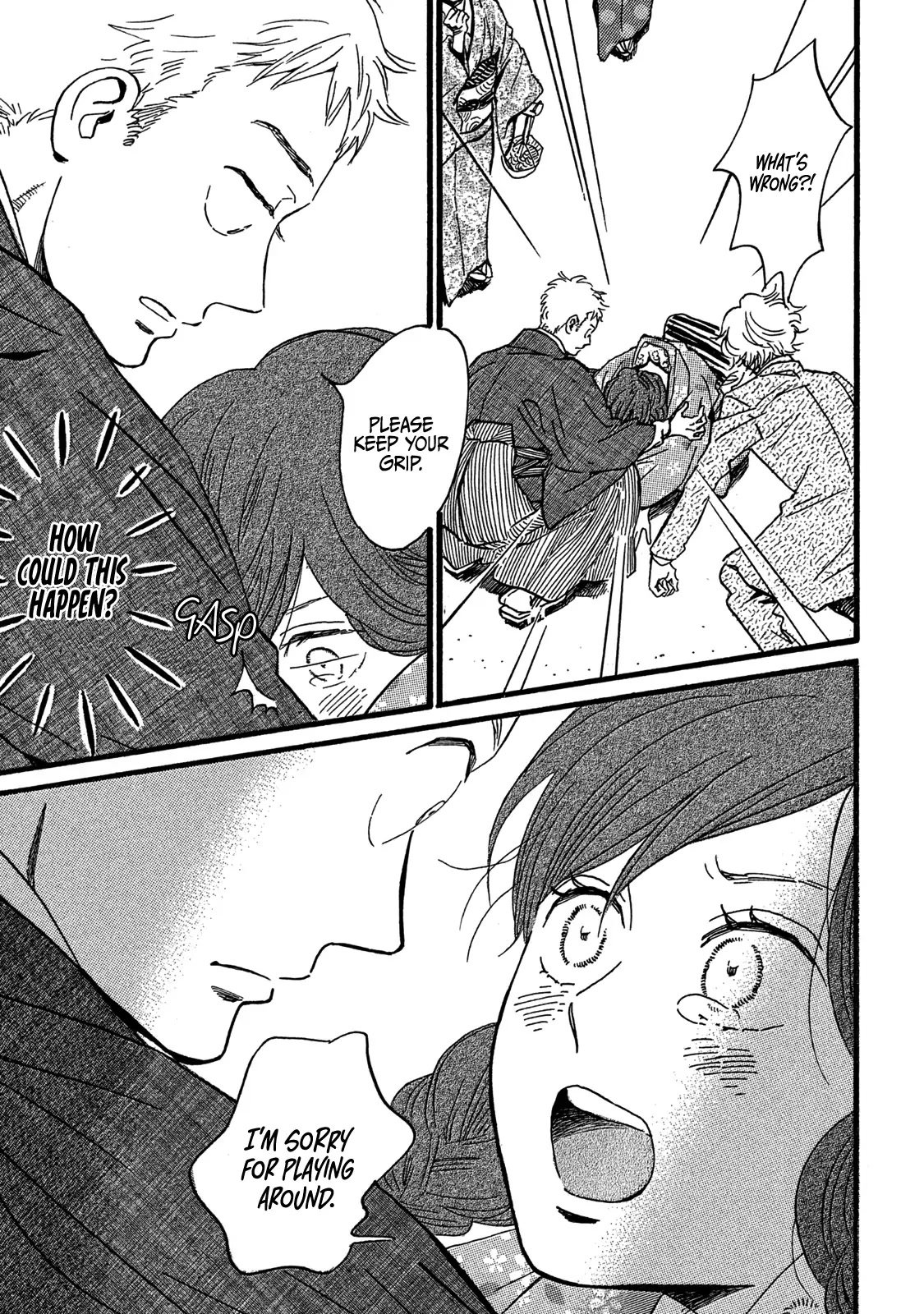 Page 25 of Chapter 27