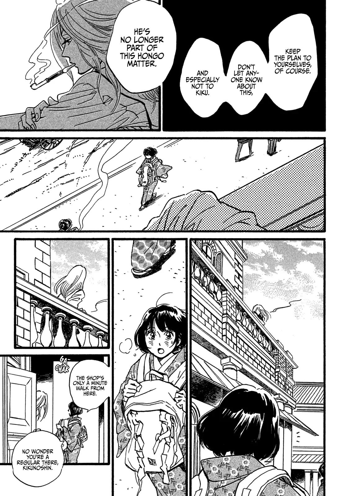 Page 33 of Chapter 27