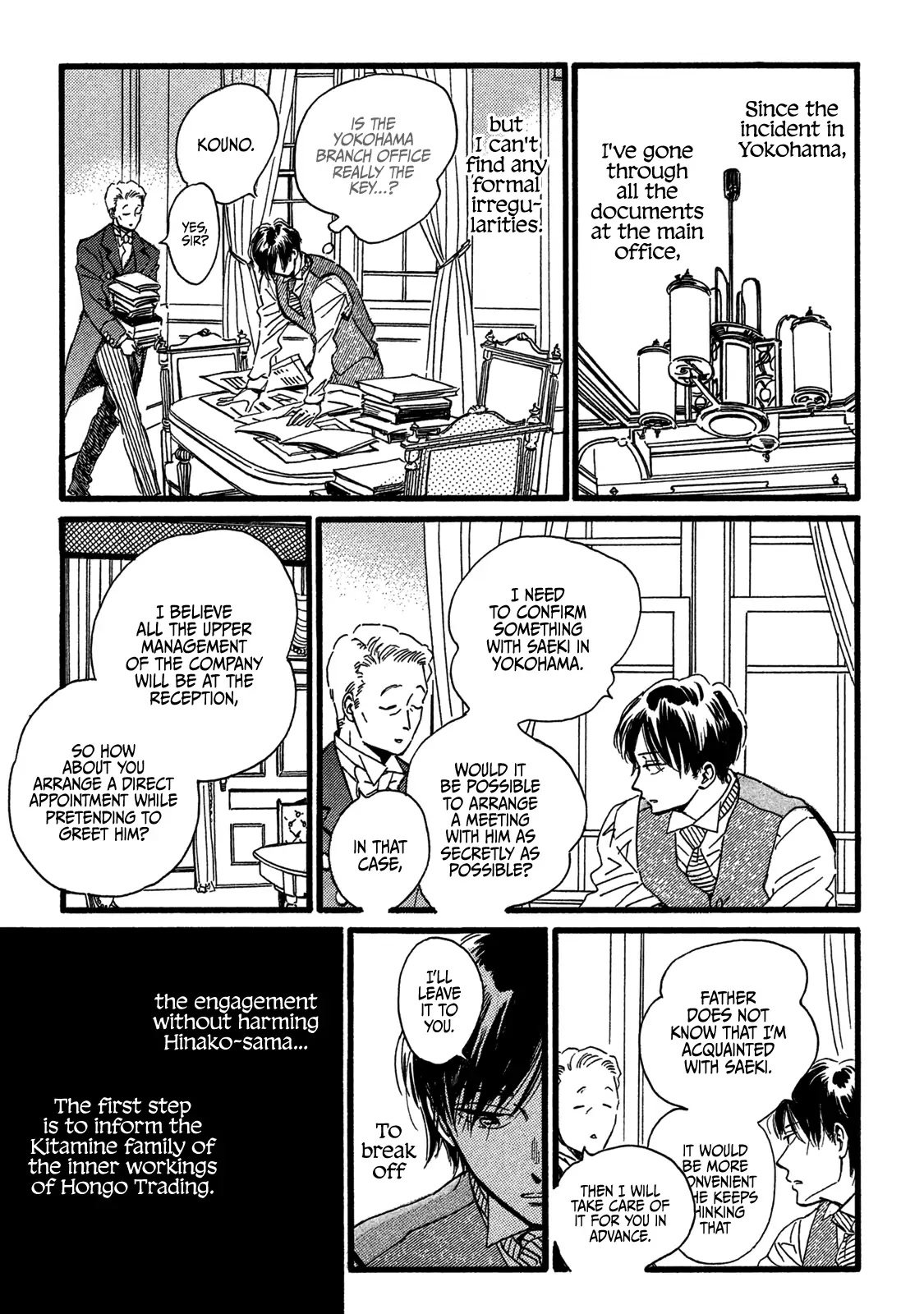 Page 11 of Chapter 28