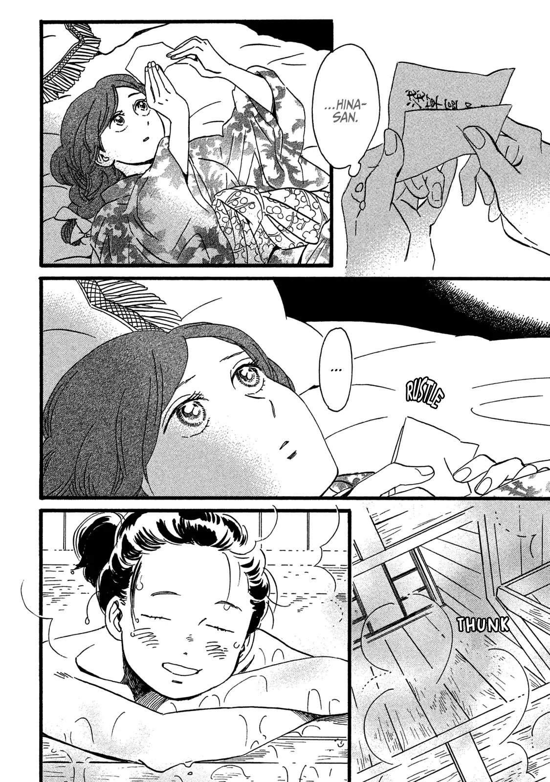 Page 12 of Chapter 28