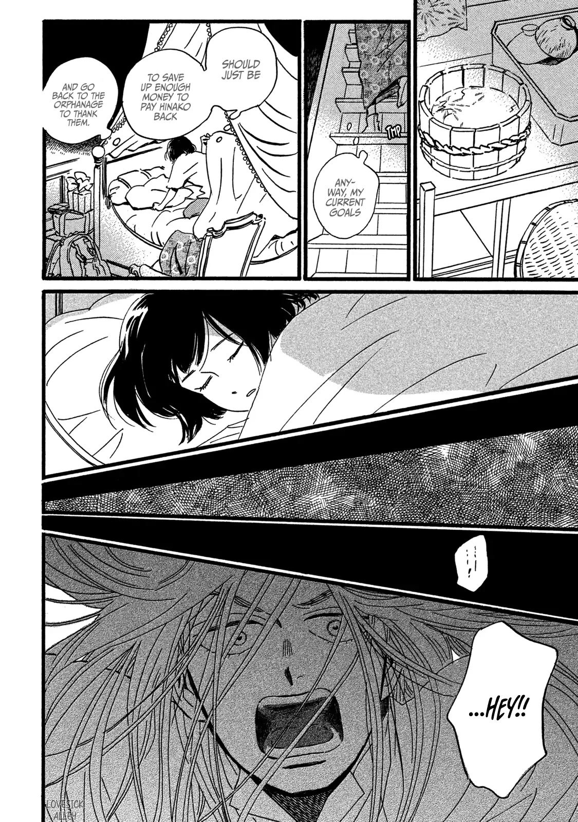 Page 16 of Chapter 28