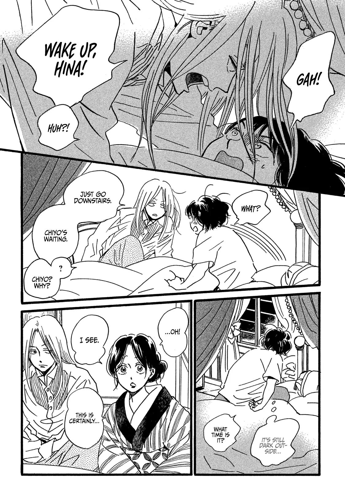 Page 17 of Chapter 28
