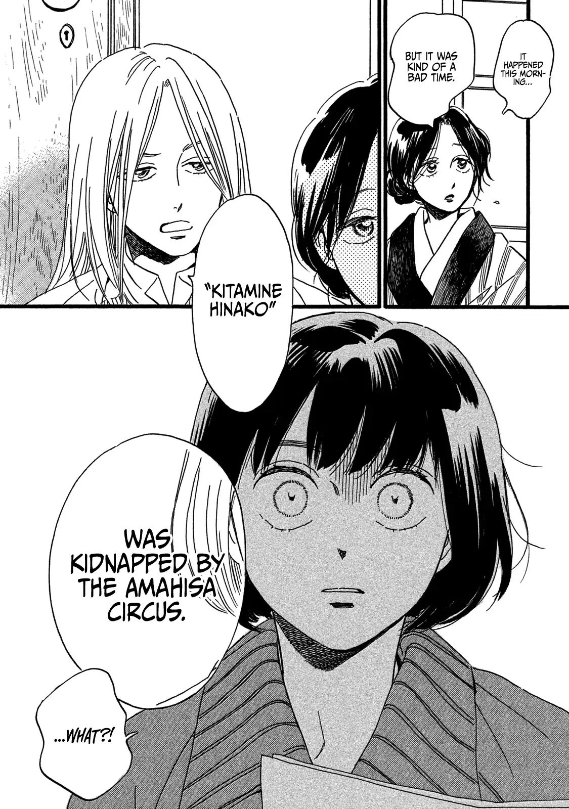 Page 19 of Chapter 28