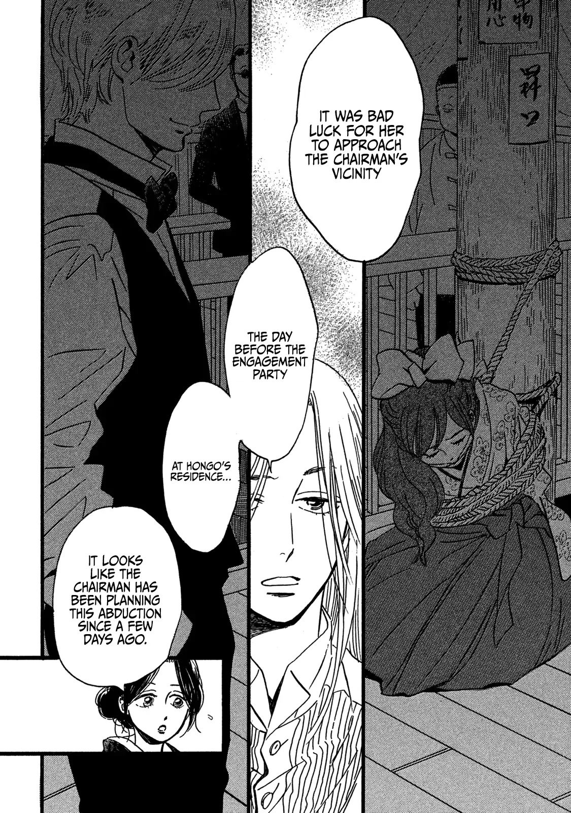 Page 20 of Chapter 28