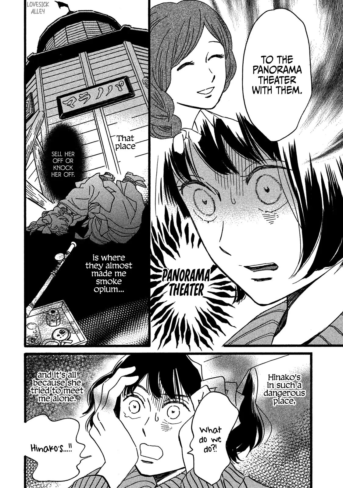 Page 22 of Chapter 28
