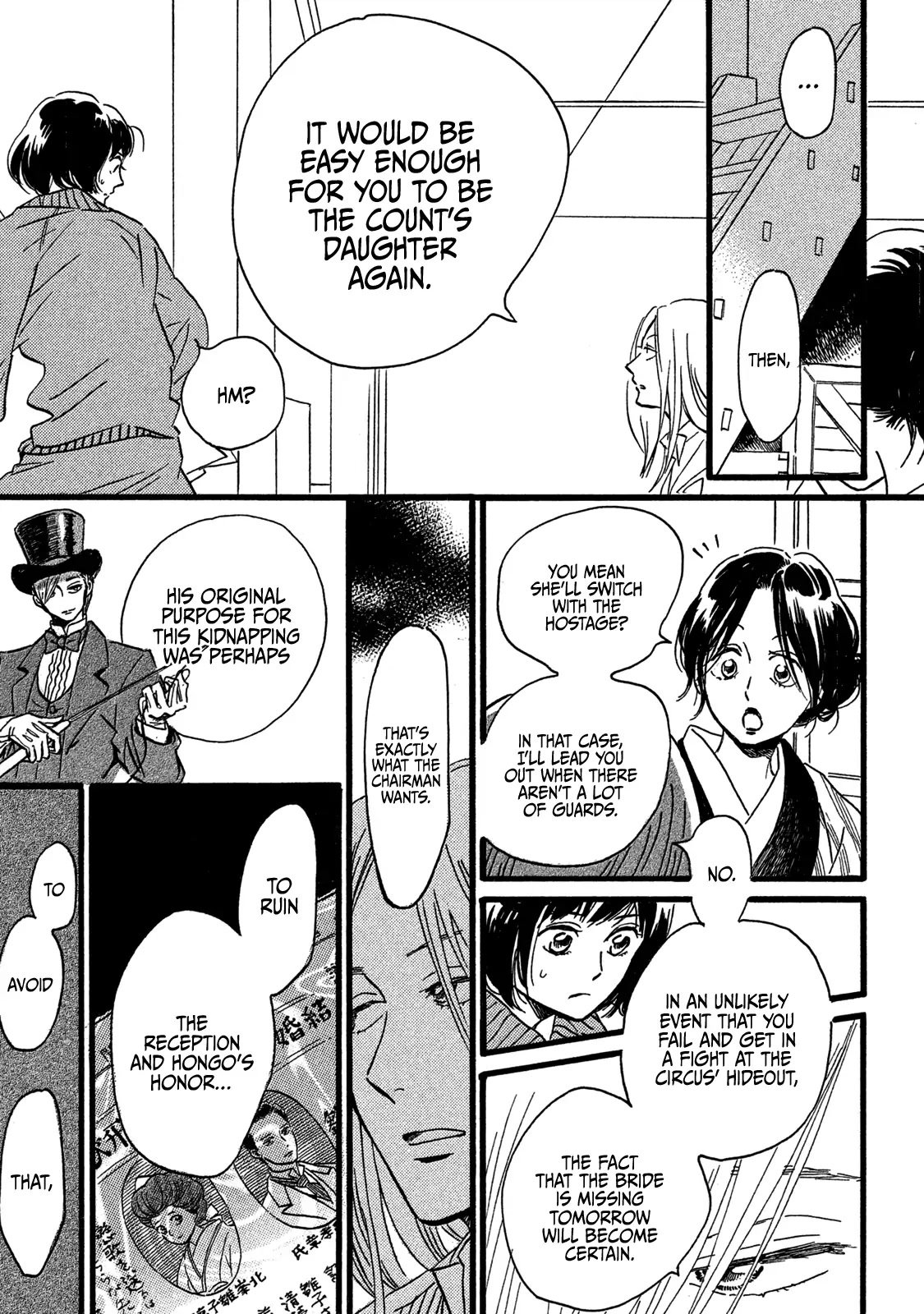 Page 25 of Chapter 28