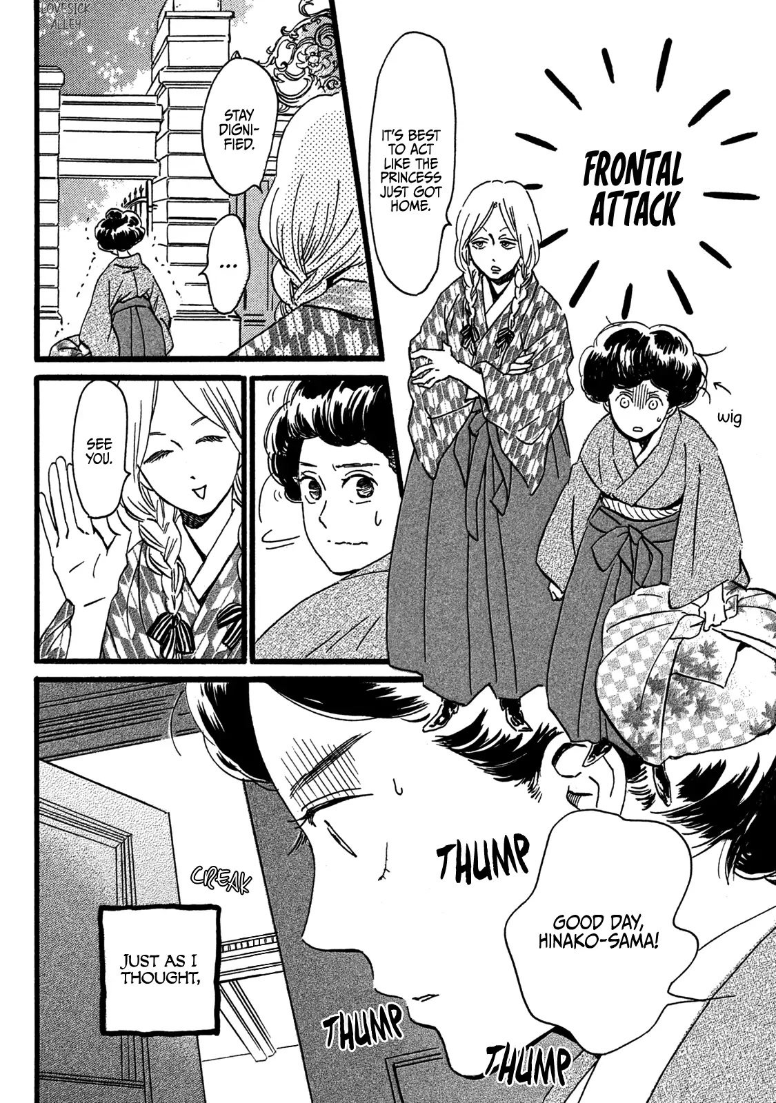 Page 28 of Chapter 28