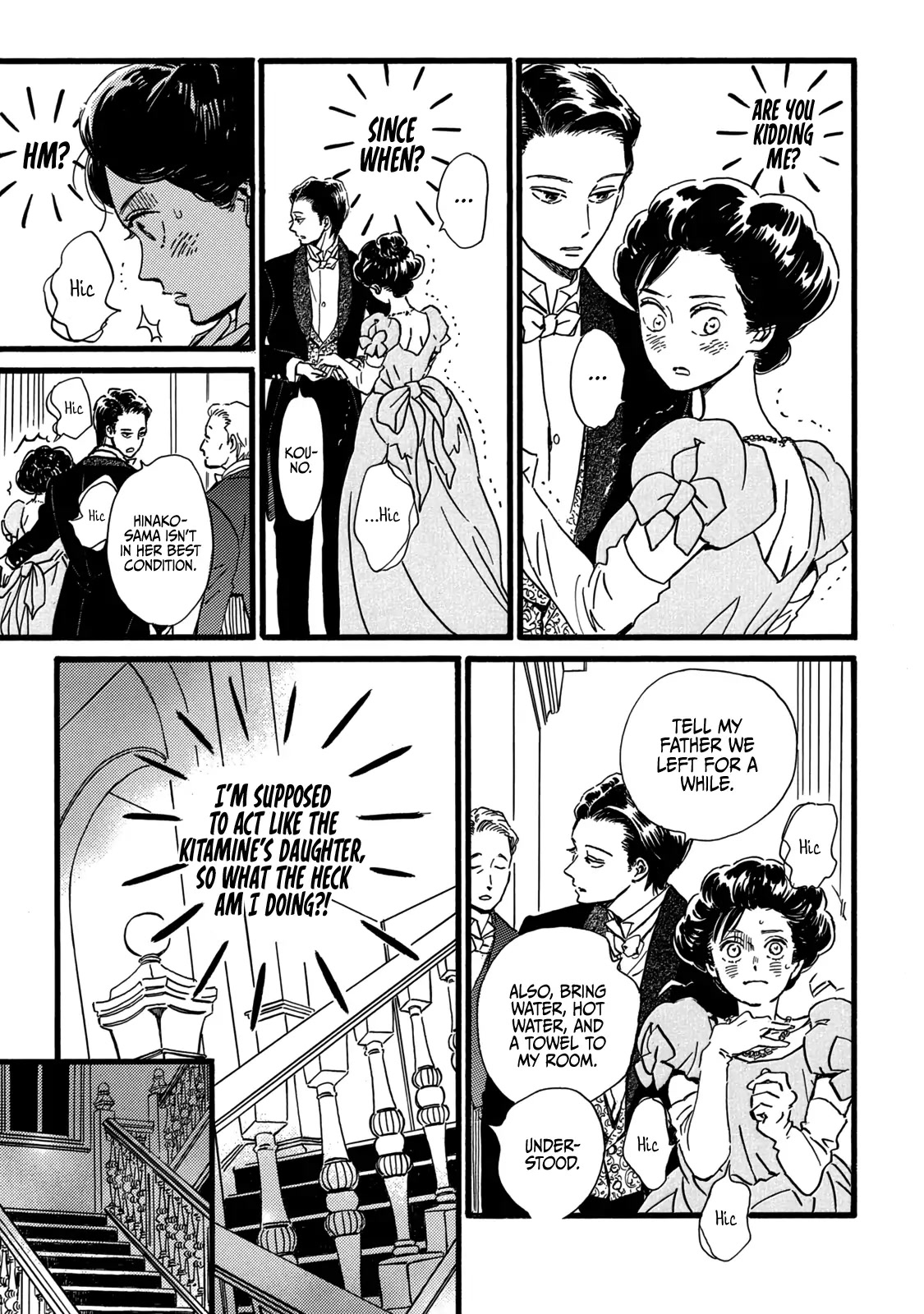 Page 8 of Chapter 29