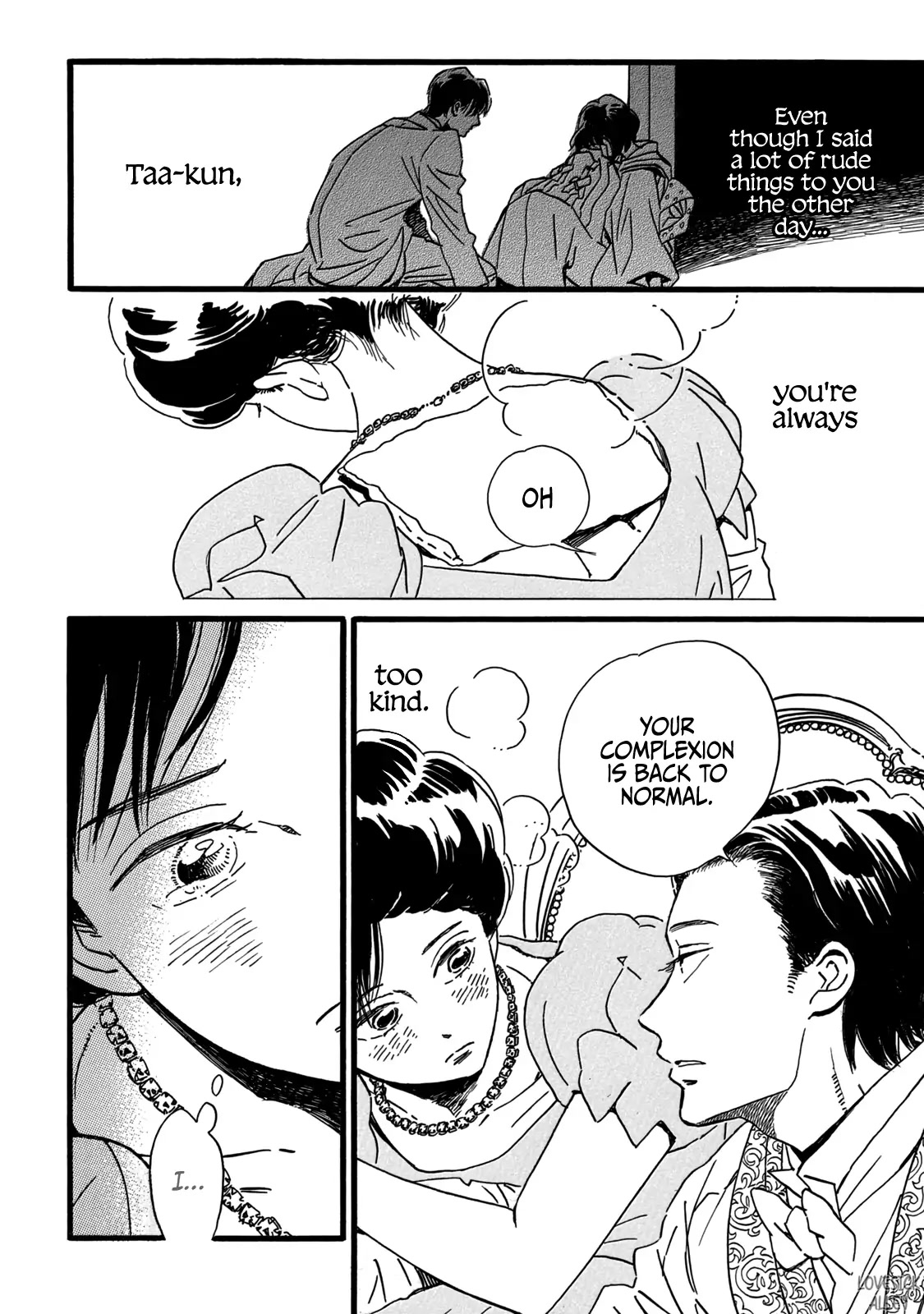 Page 11 of Chapter 29