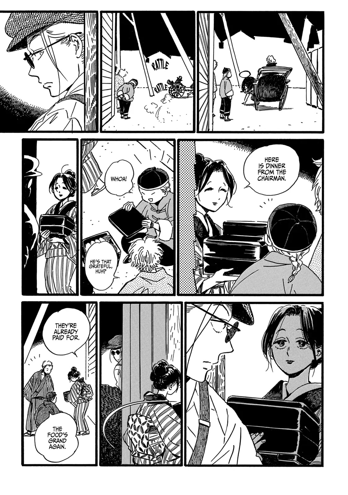 Page 16 of Chapter 29