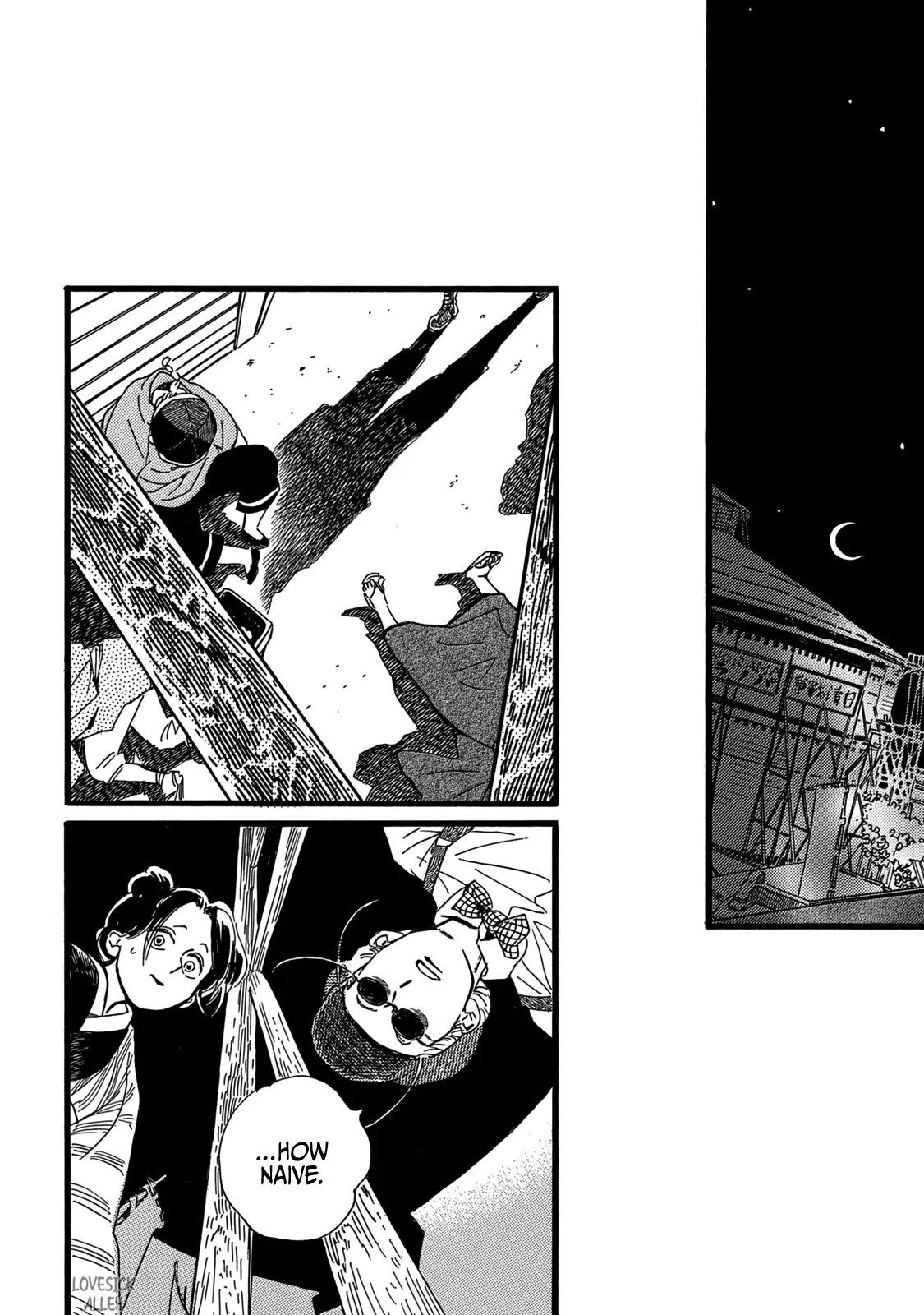Page 17 of Chapter 29