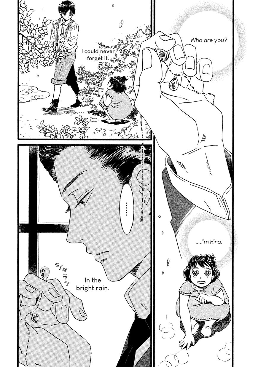 Page 3 of Chapter 3