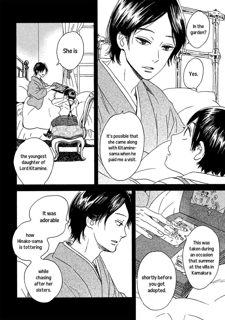 Page 5 of Chapter 3