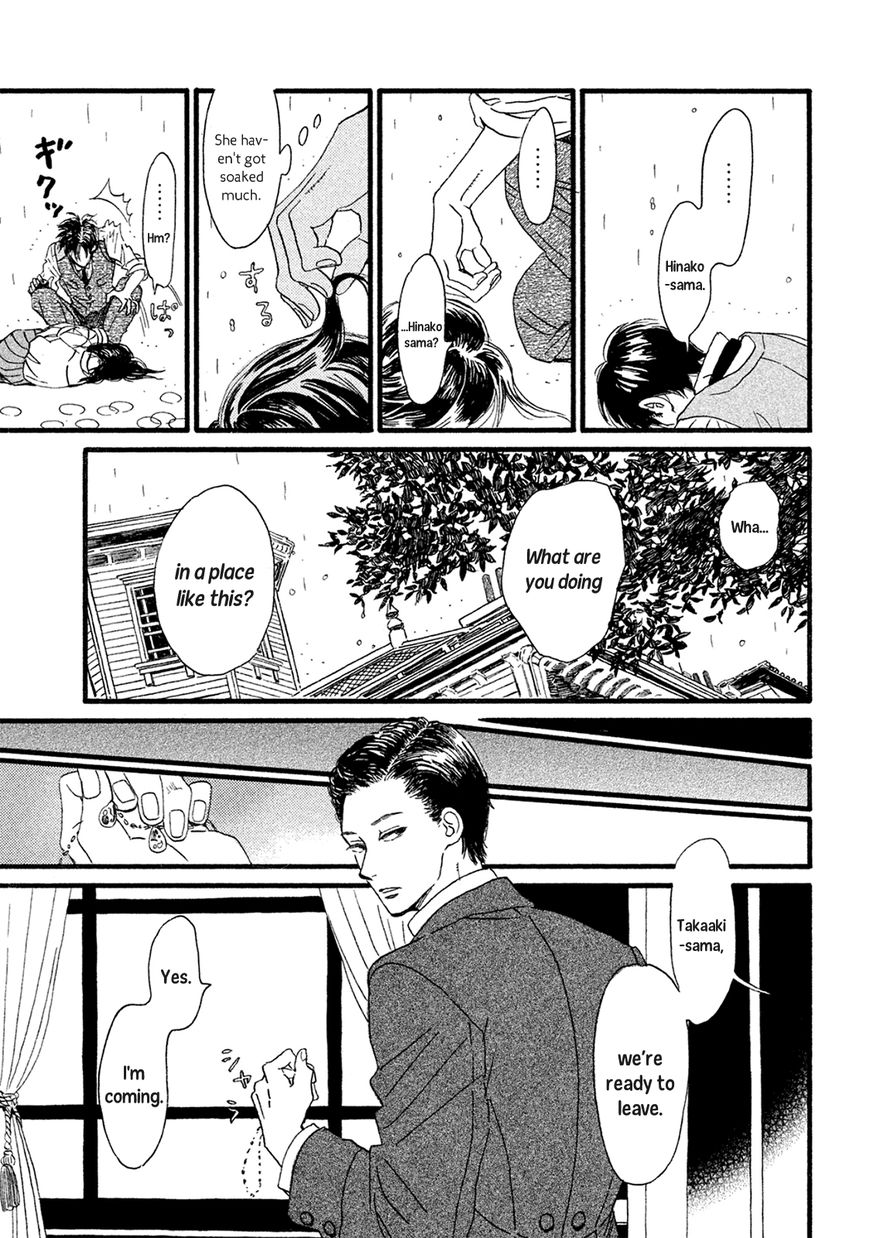 Page 16 of Chapter 3