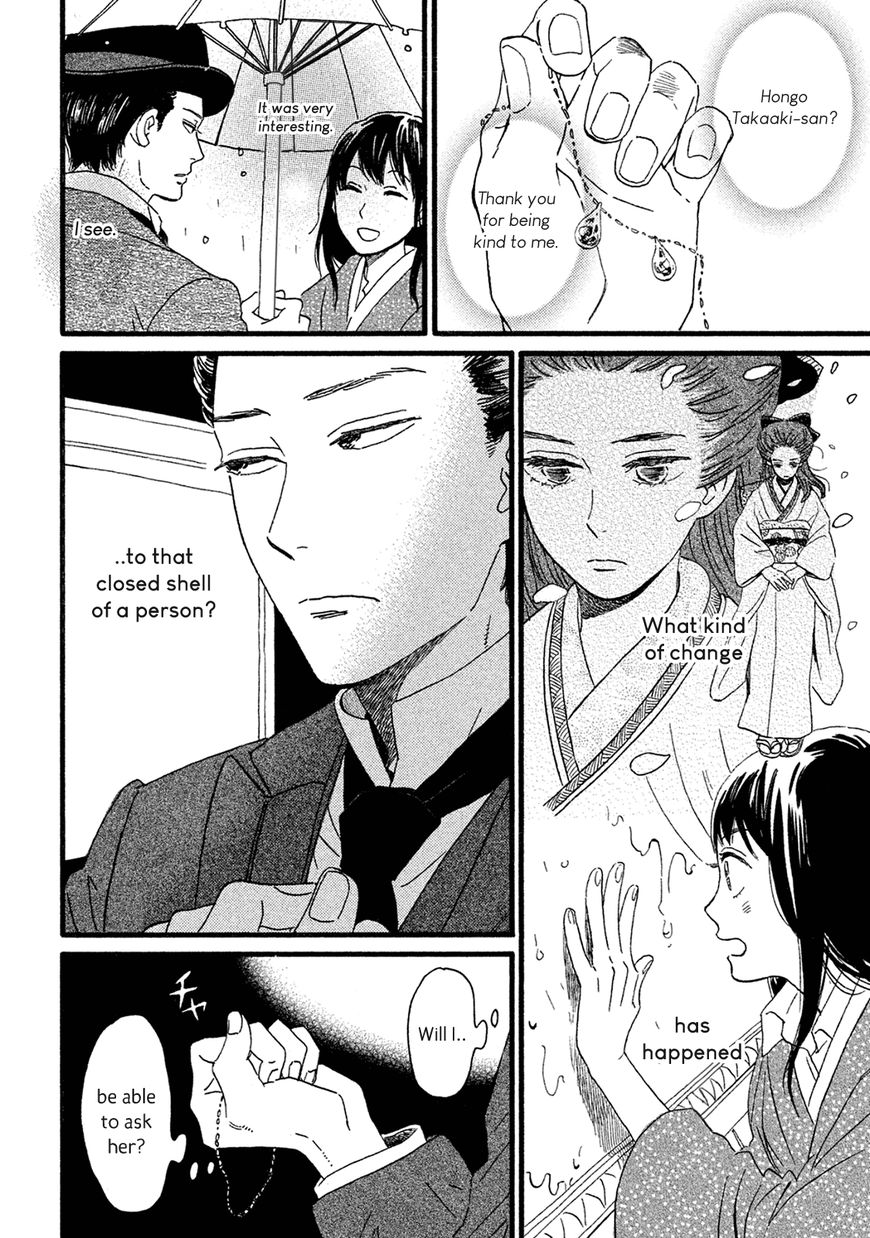 Page 21 of Chapter 3