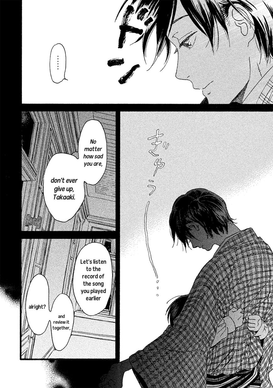 Page 25 of Chapter 3