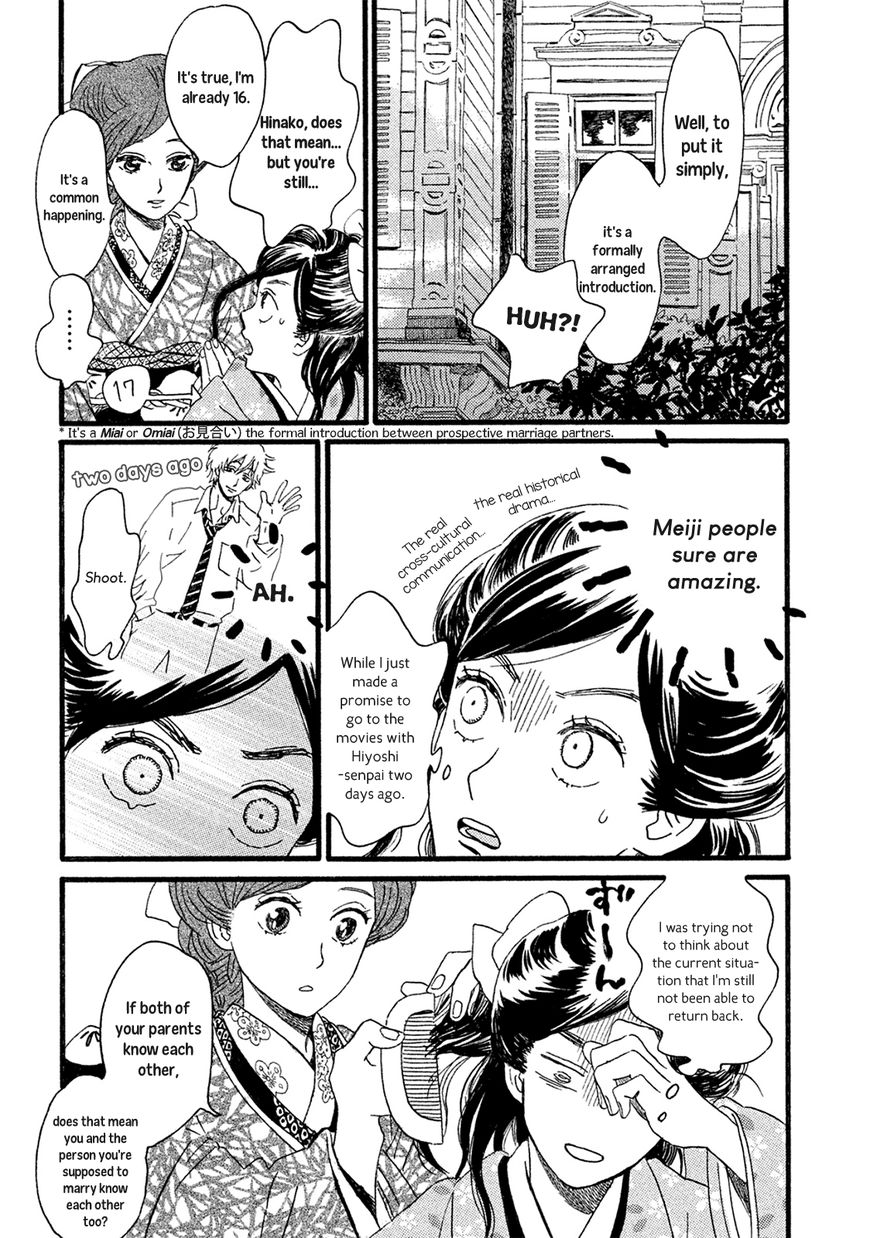 Page 27 of Chapter 3