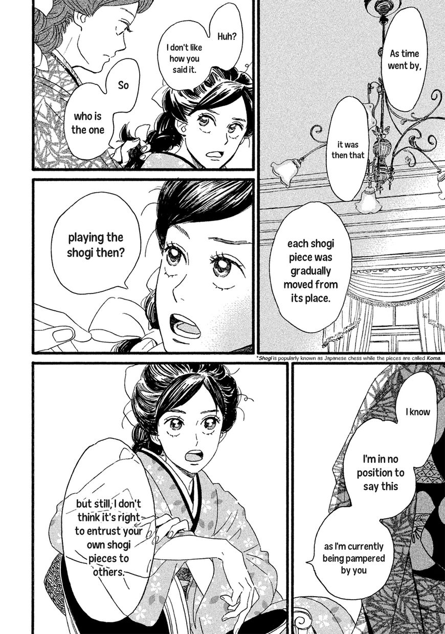 Page 29 of Chapter 3