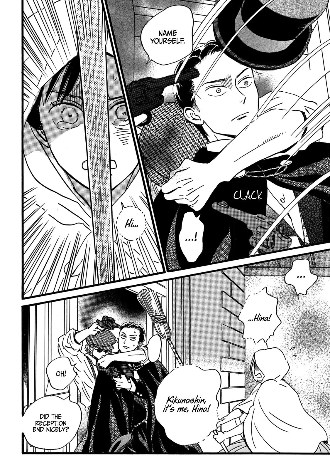 Page 20 of Chapter 30