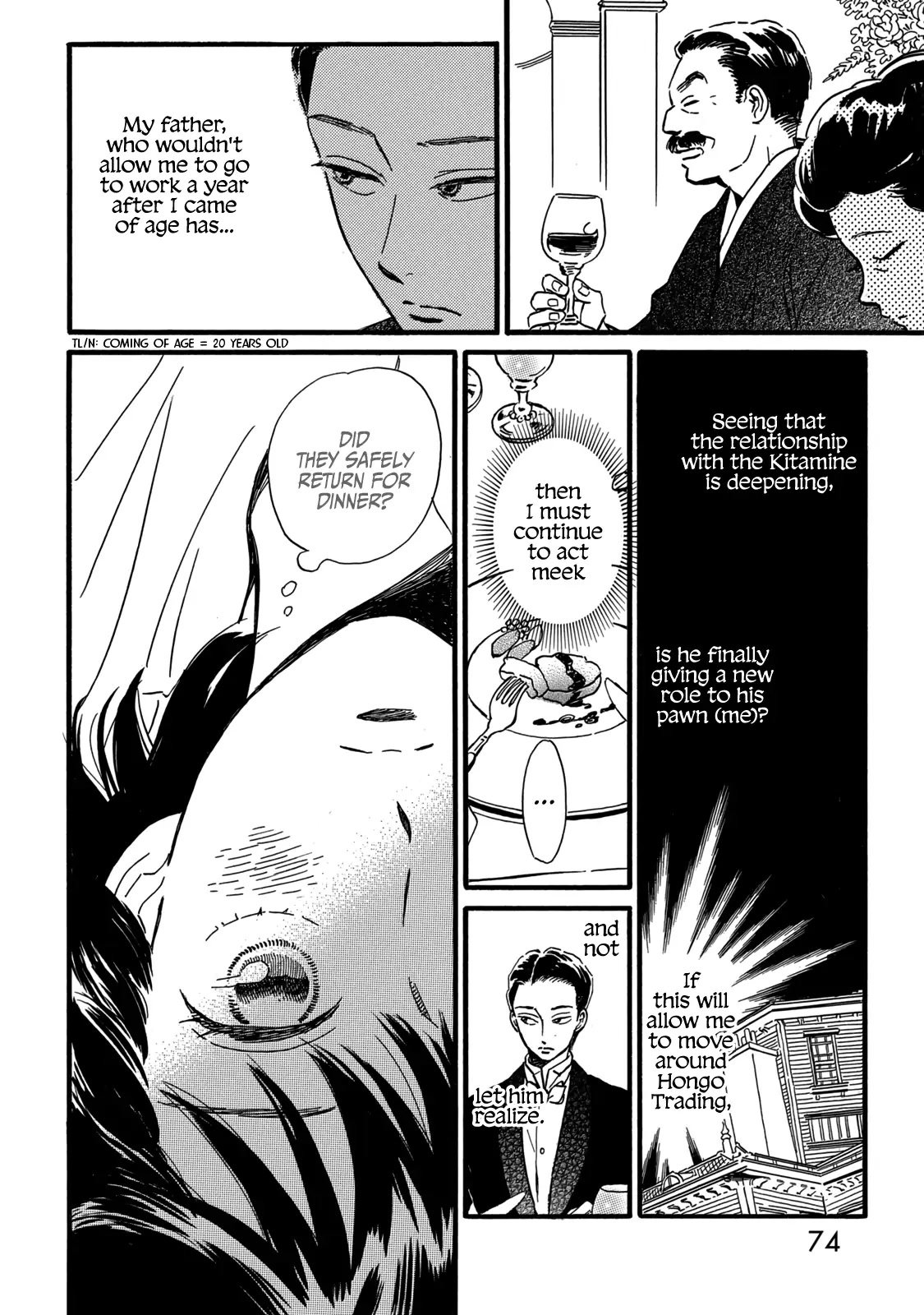 Page 8 of Chapter 31