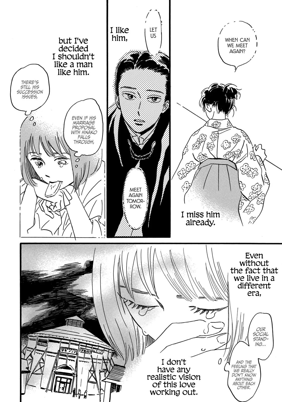 Page 12 of Chapter 31