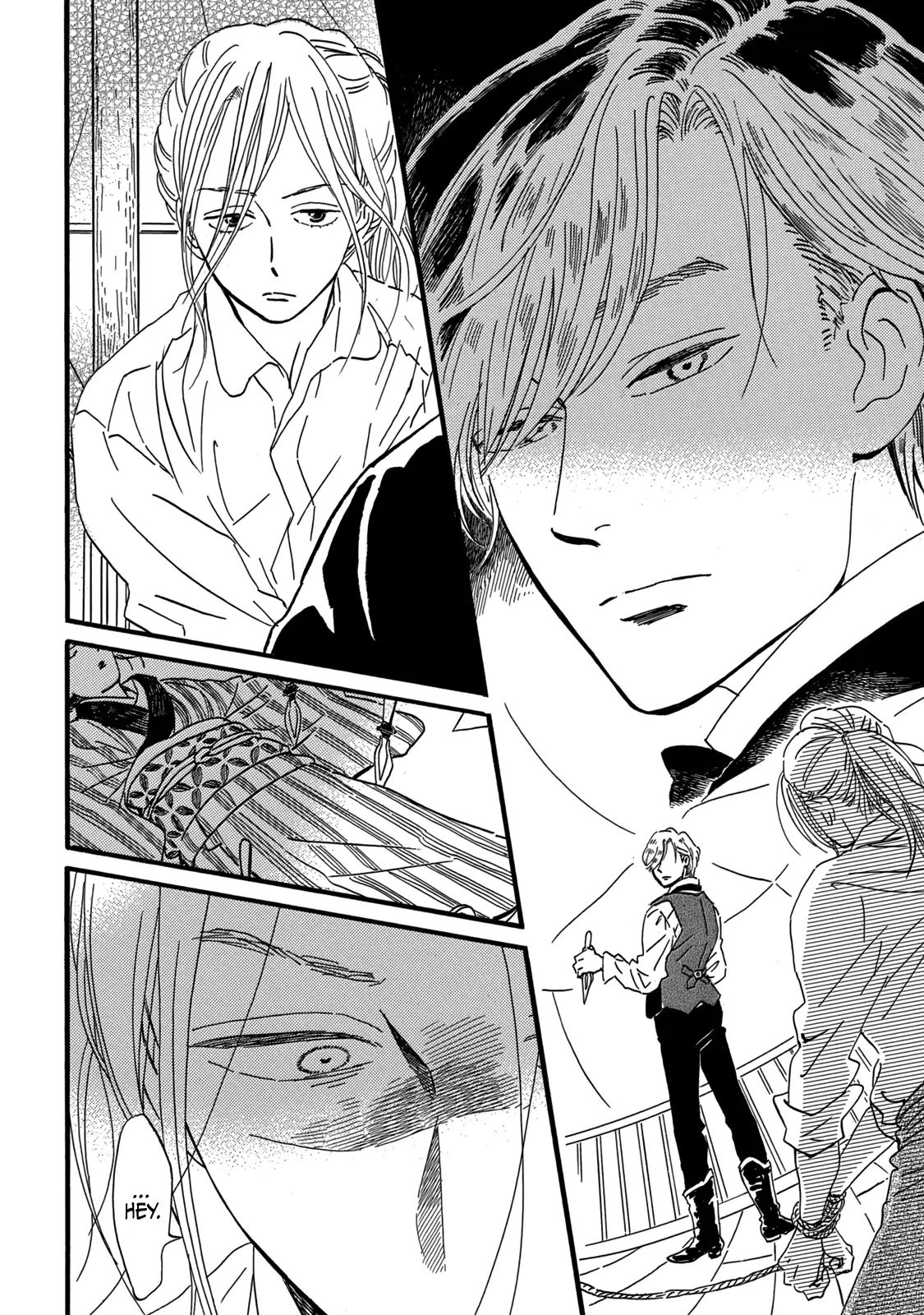 Page 14 of Chapter 31