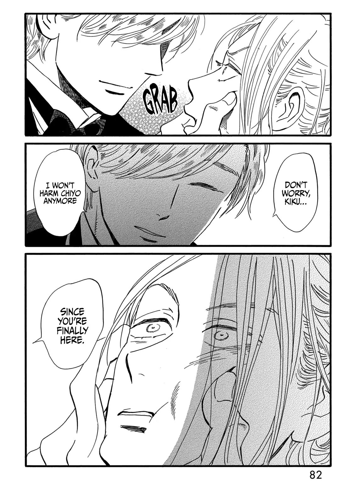 Page 16 of Chapter 31