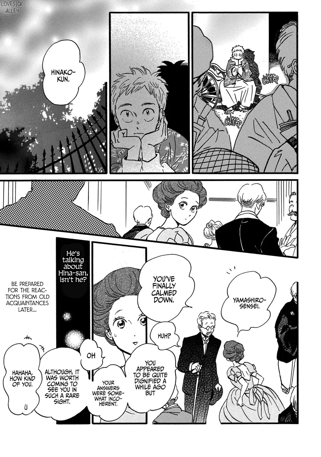 Page 17 of Chapter 31