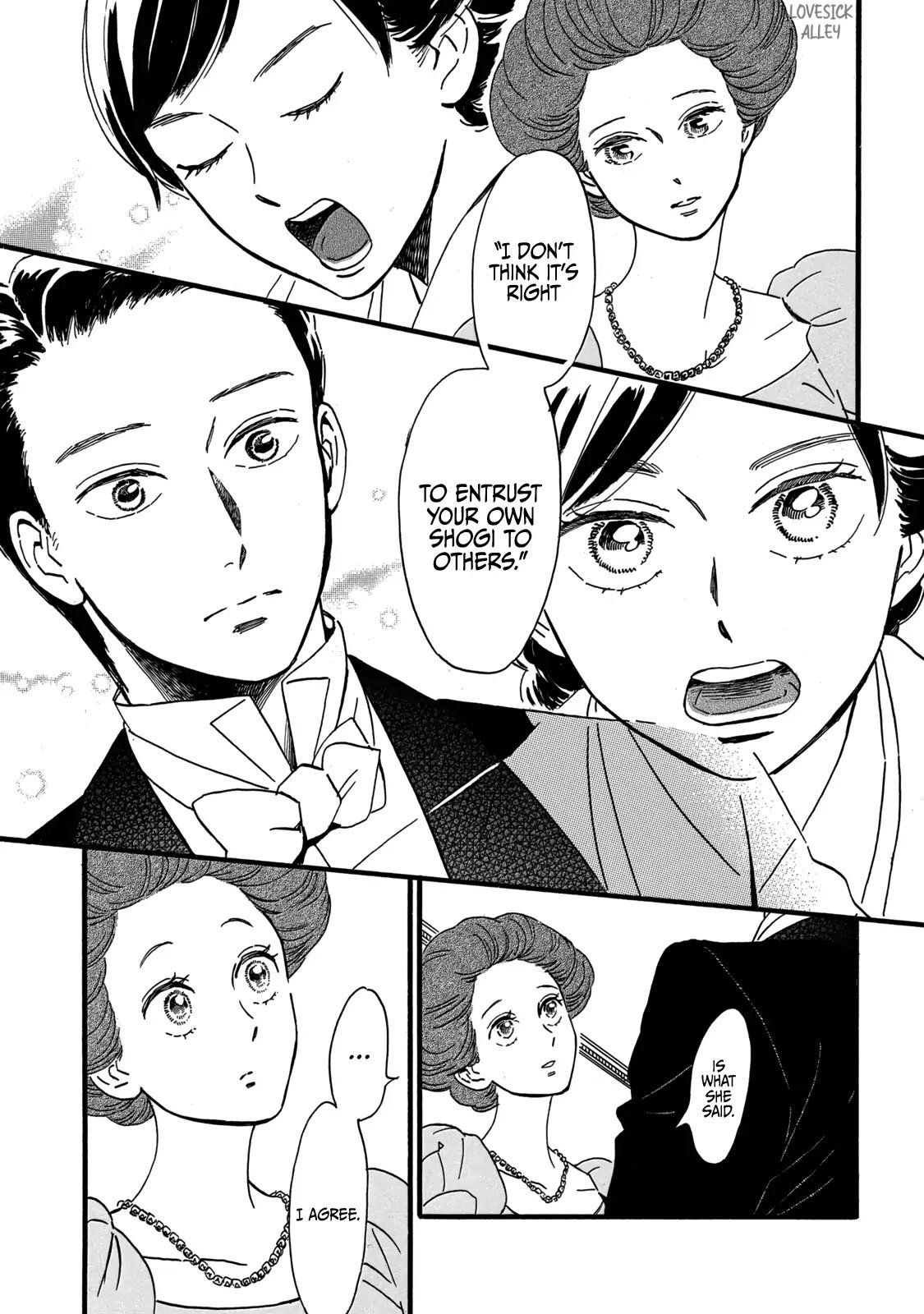 Page 23 of Chapter 31