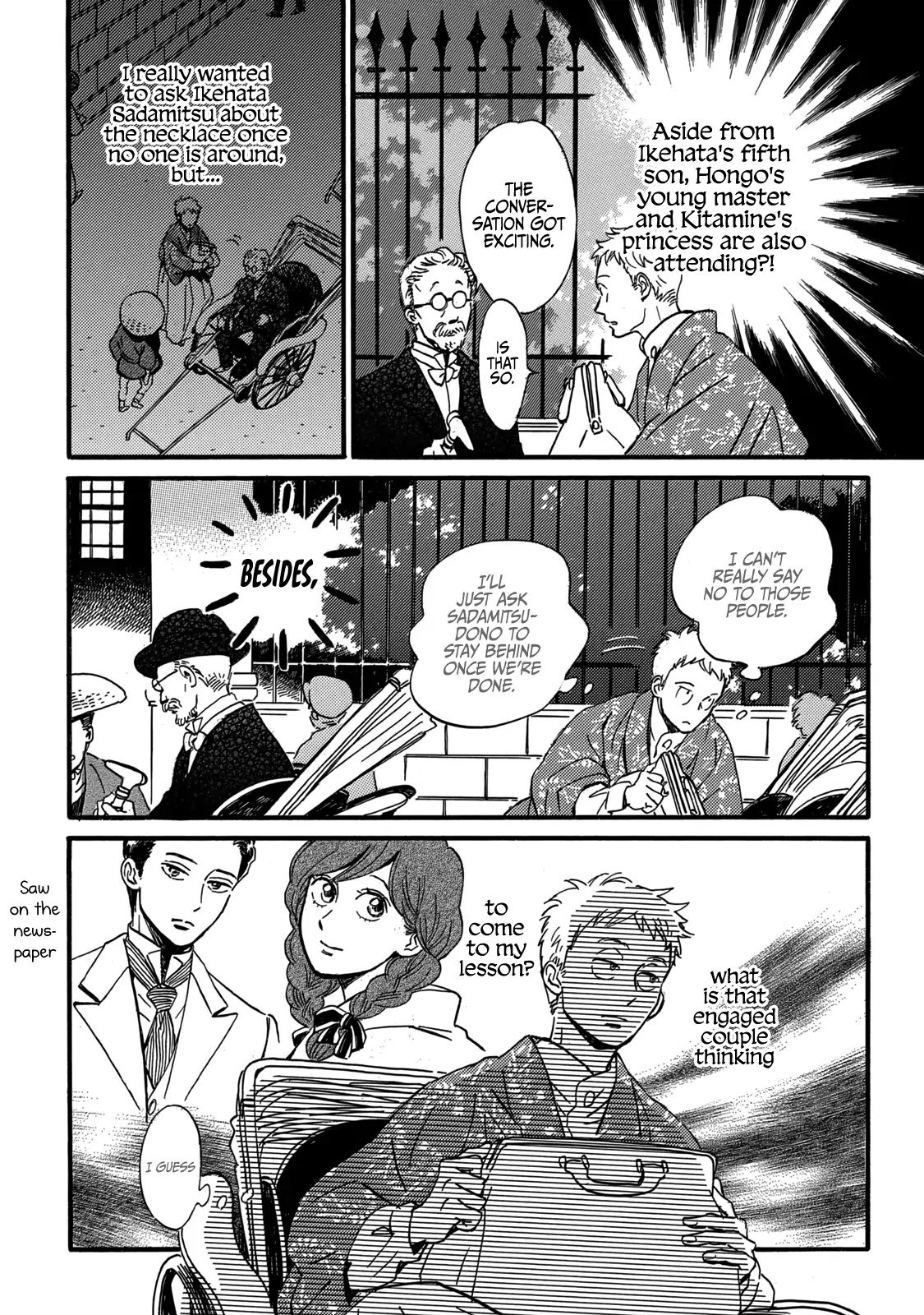 Page 26 of Chapter 31