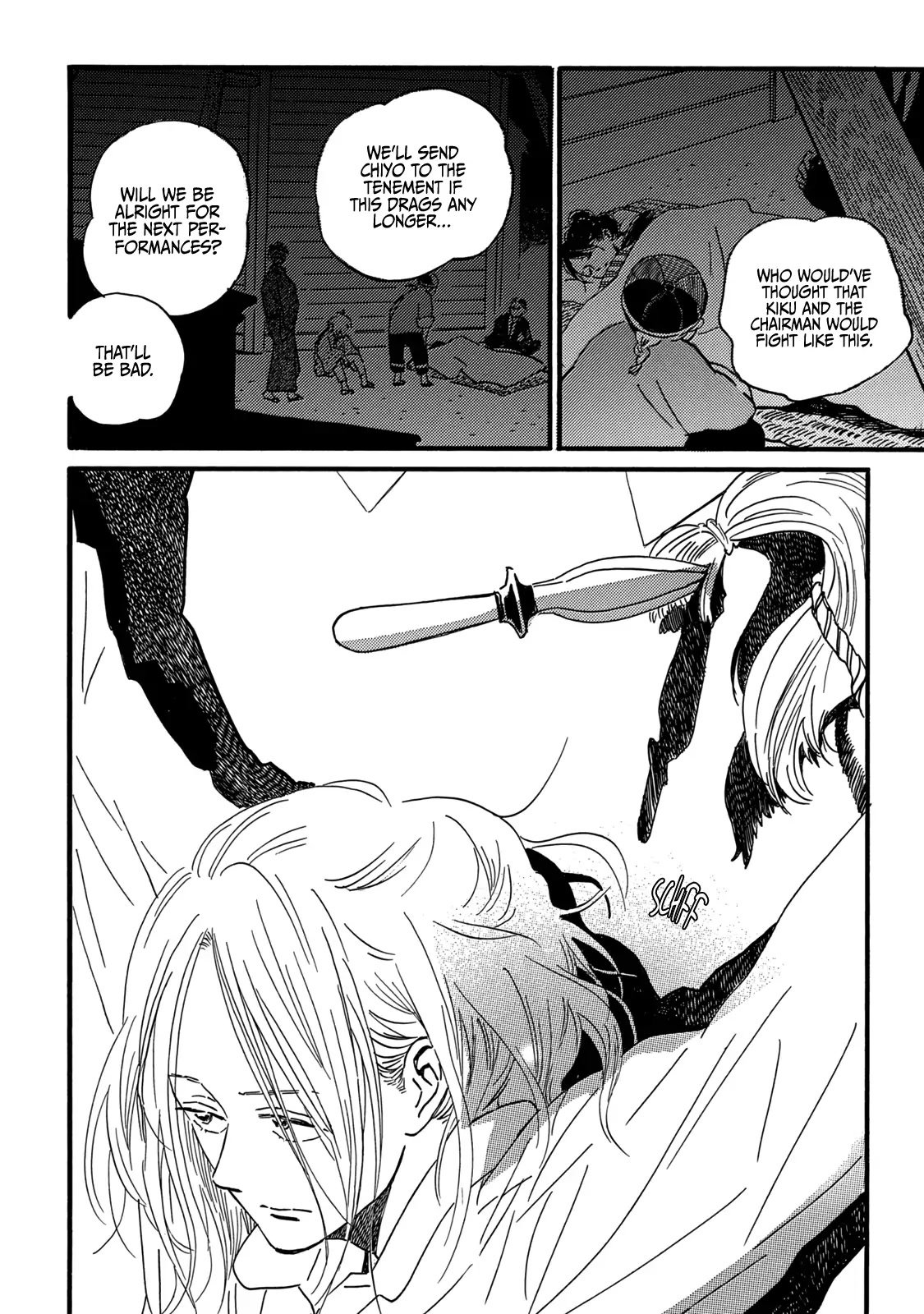 Page 32 of Chapter 31