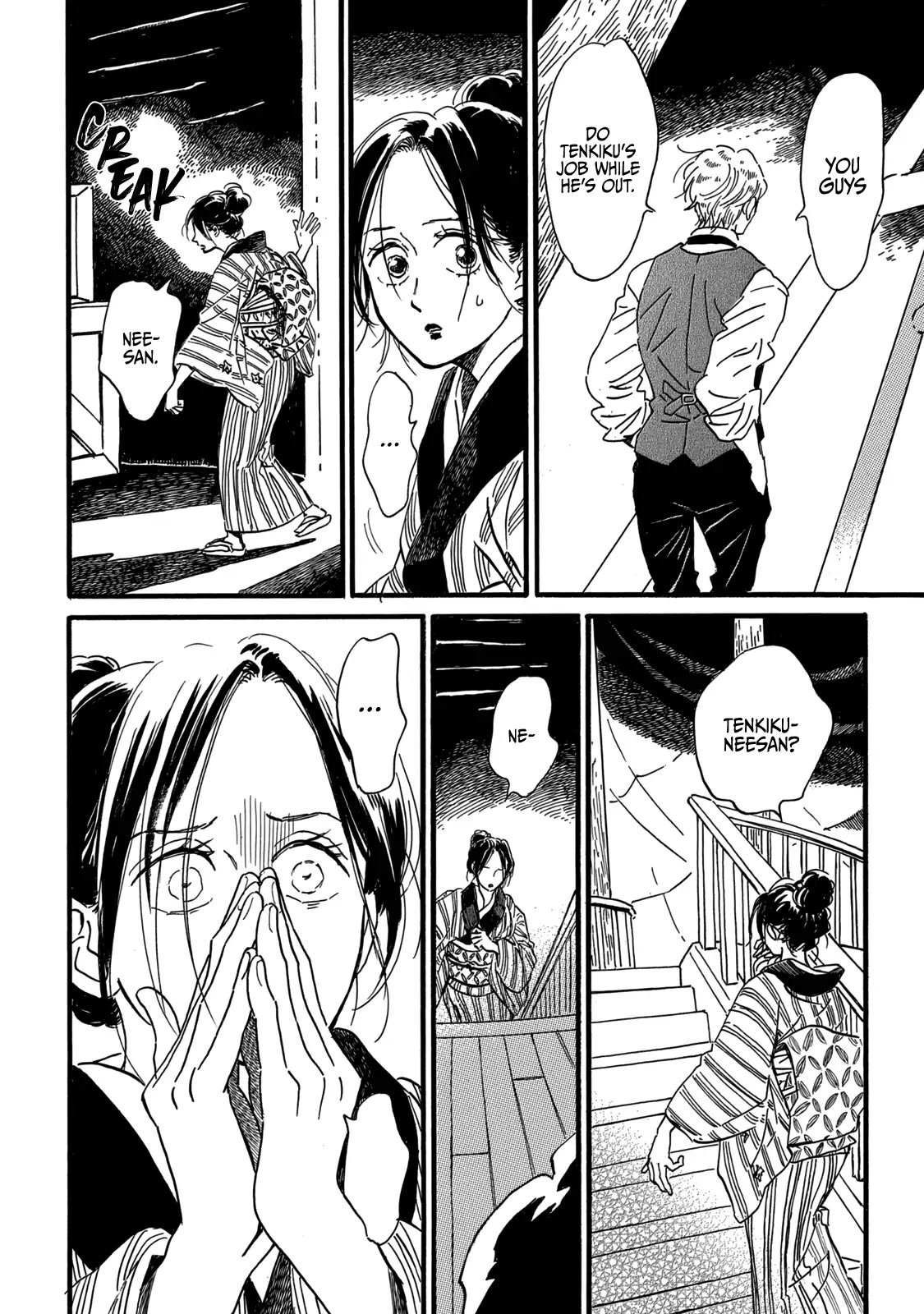 Page 6 of Chapter 32