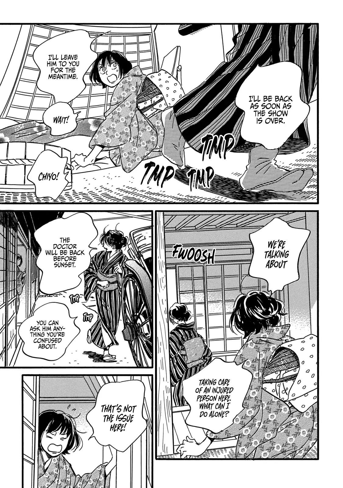 Page 25 of Chapter 32