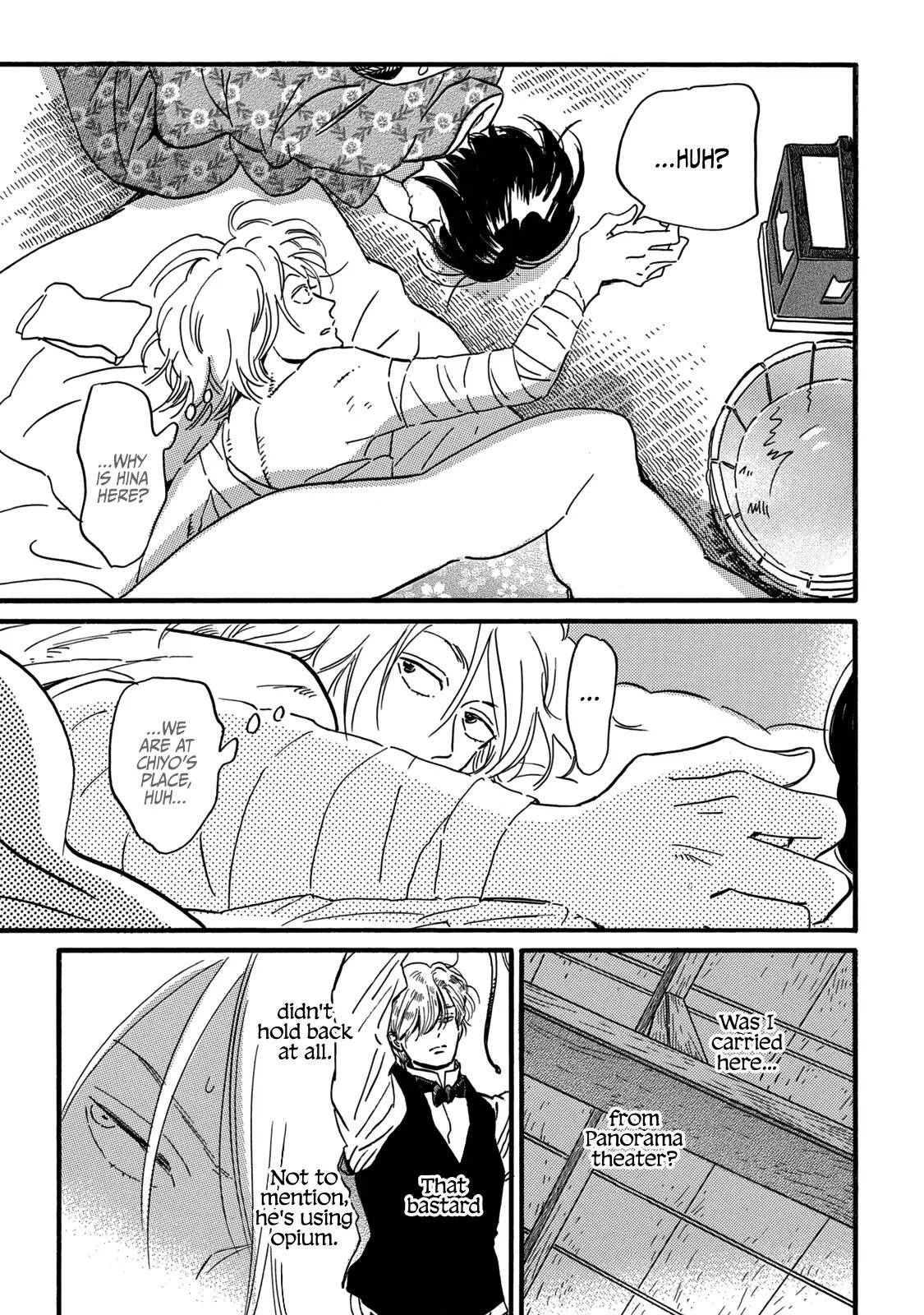 Page 5 of Chapter 33