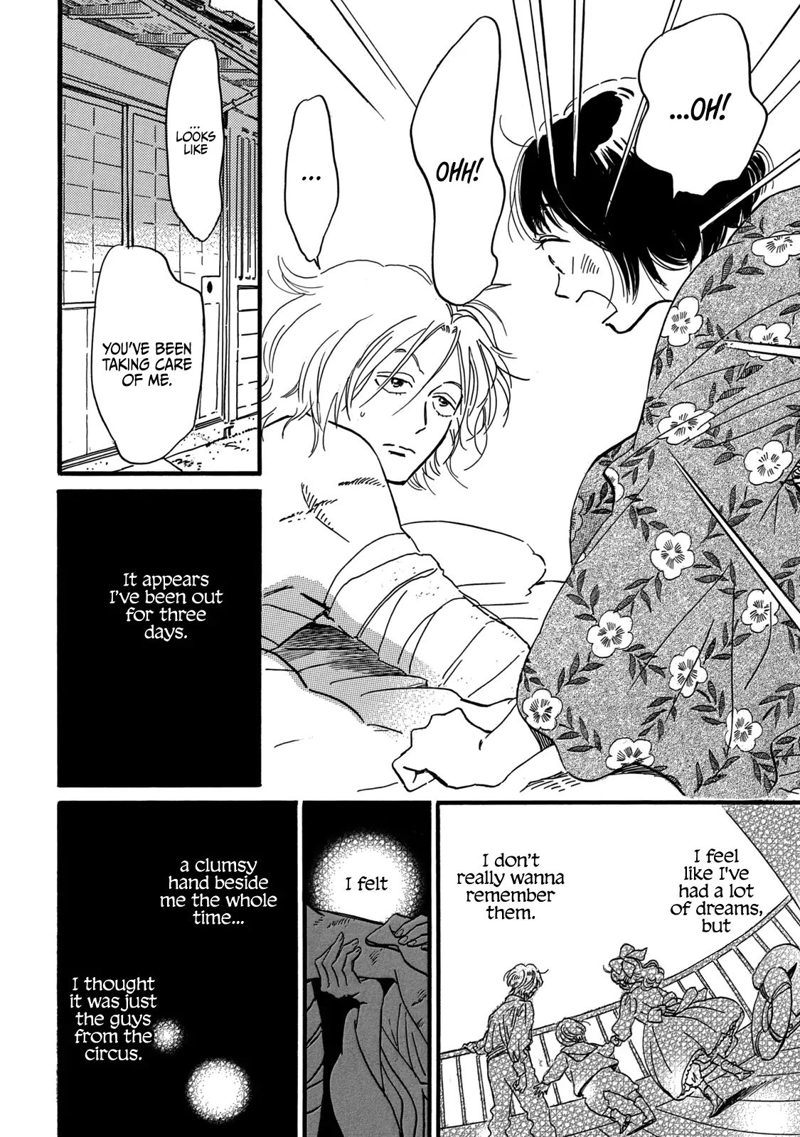 Page 8 of Chapter 33