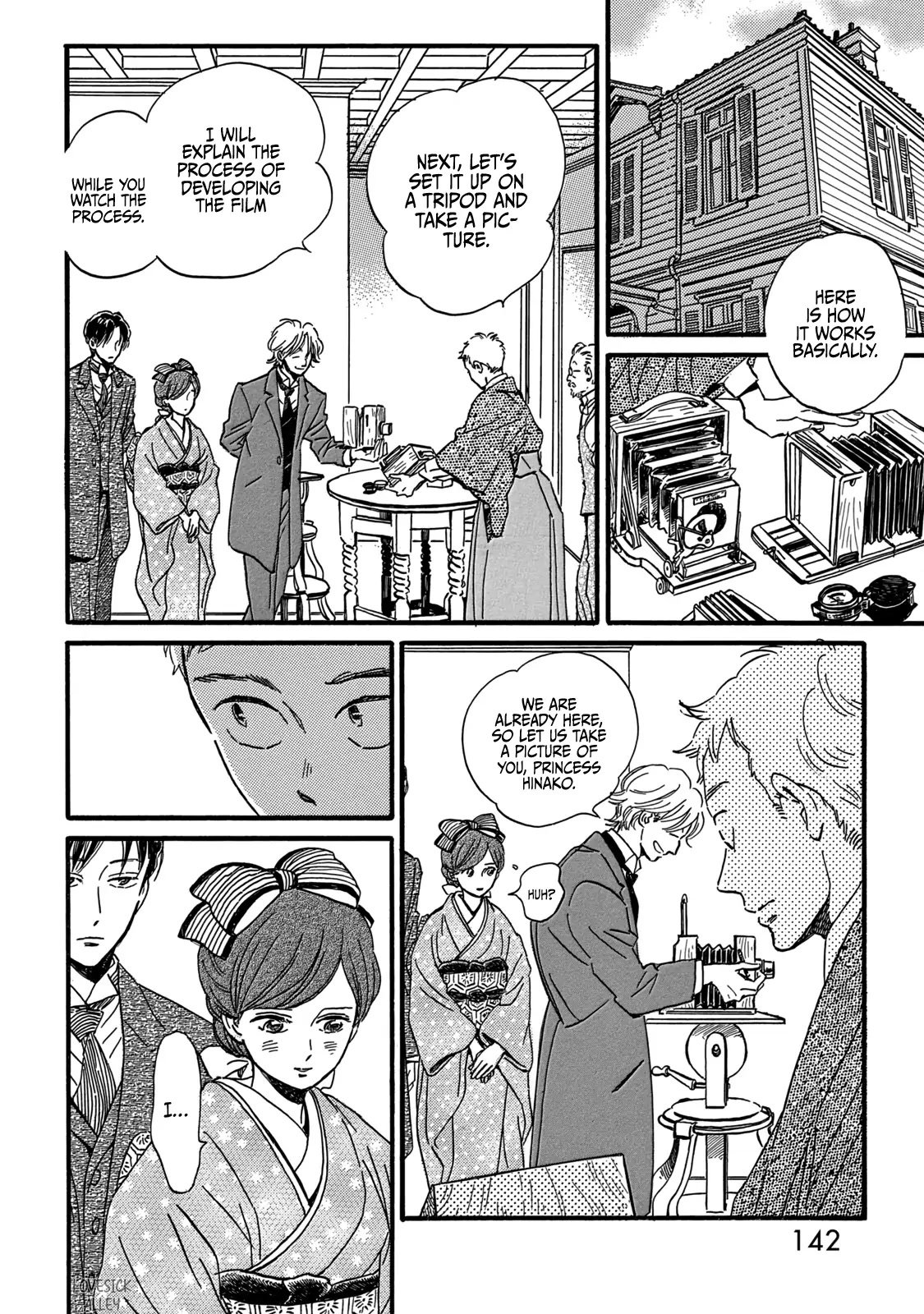 Page 10 of Chapter 33