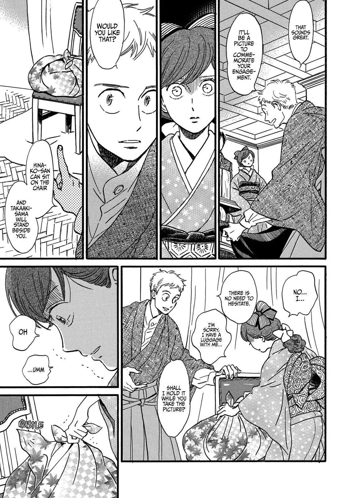 Page 11 of Chapter 33