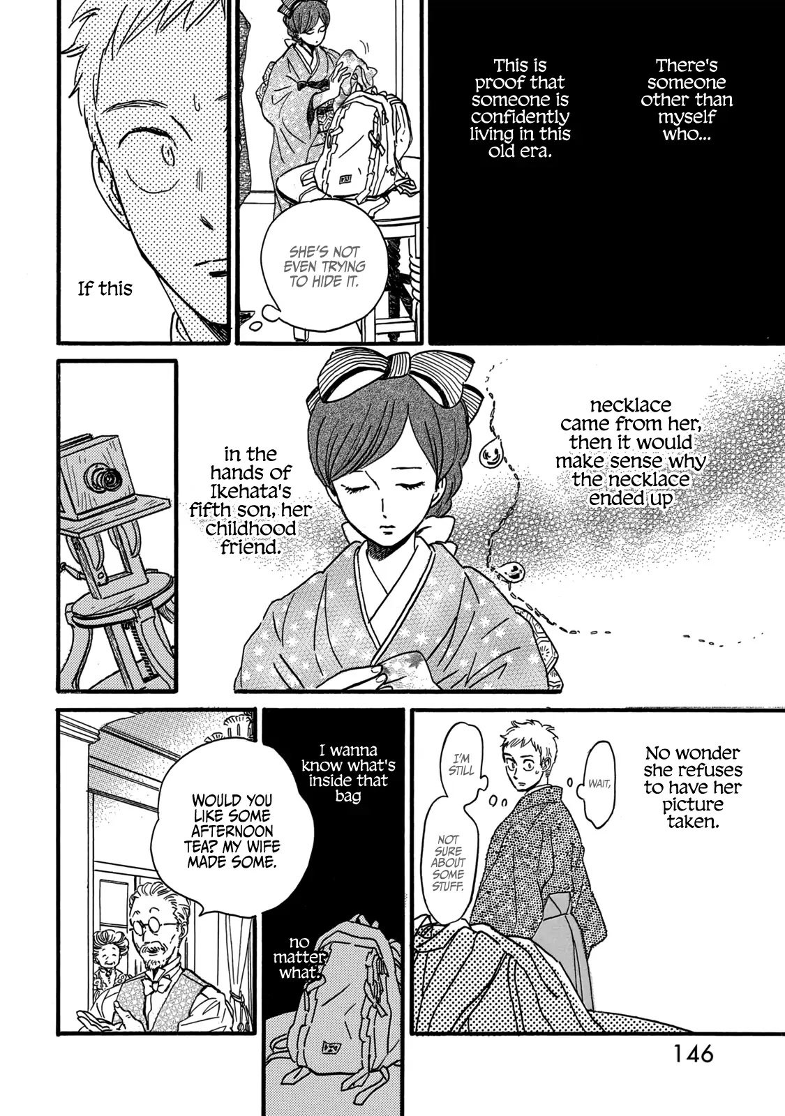 Page 14 of Chapter 33