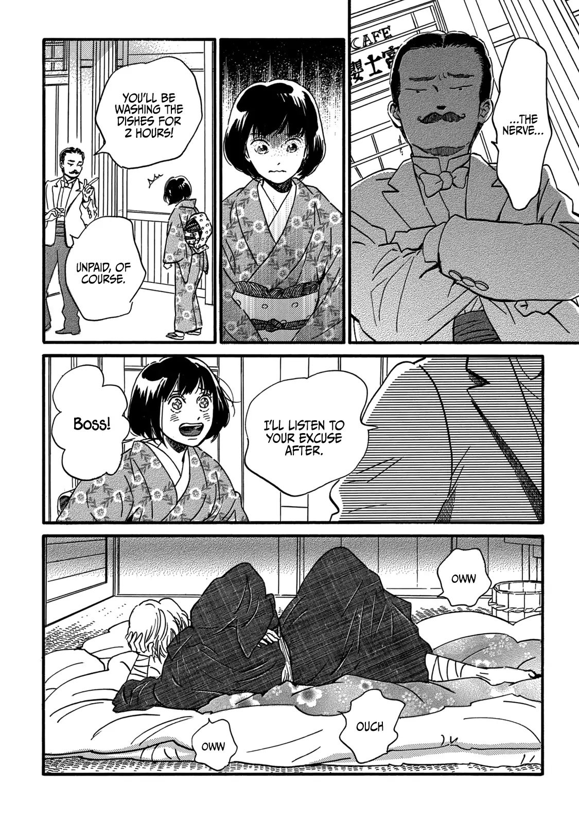 Page 18 of Chapter 33