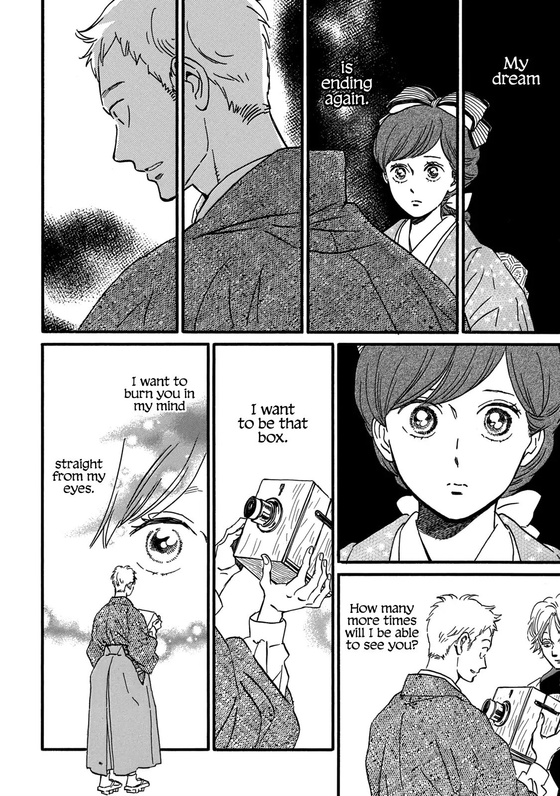 Page 22 of Chapter 33