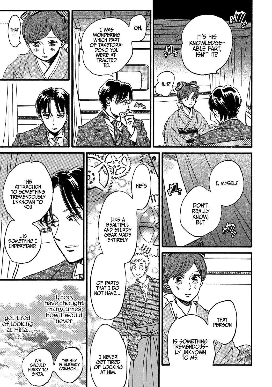 Page 23 of Chapter 33