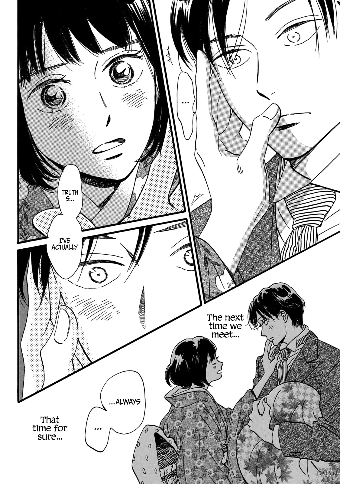 Page 31 of Chapter 33