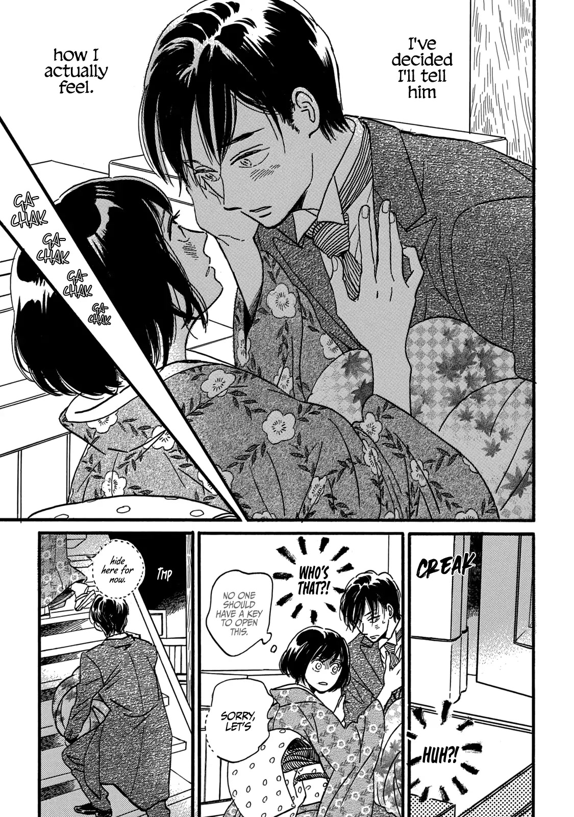 Page 32 of Chapter 33