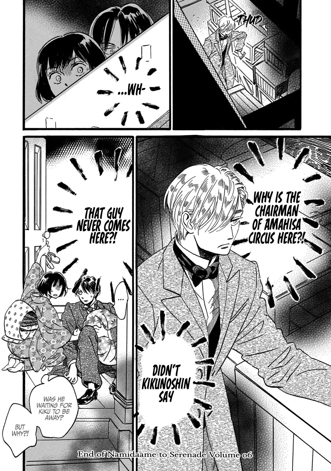 Page 33 of Chapter 33