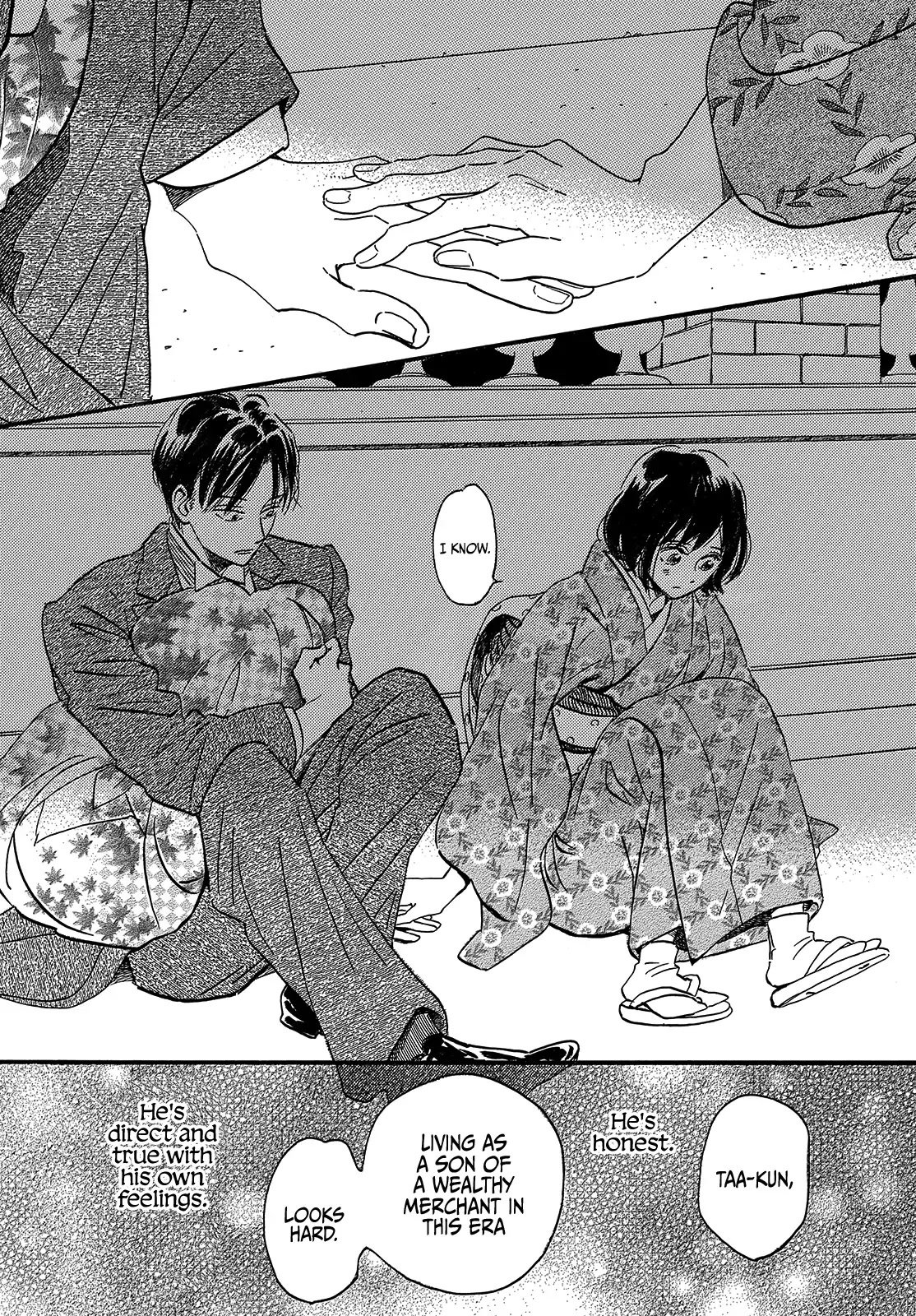 Page 17 of Chapter 34