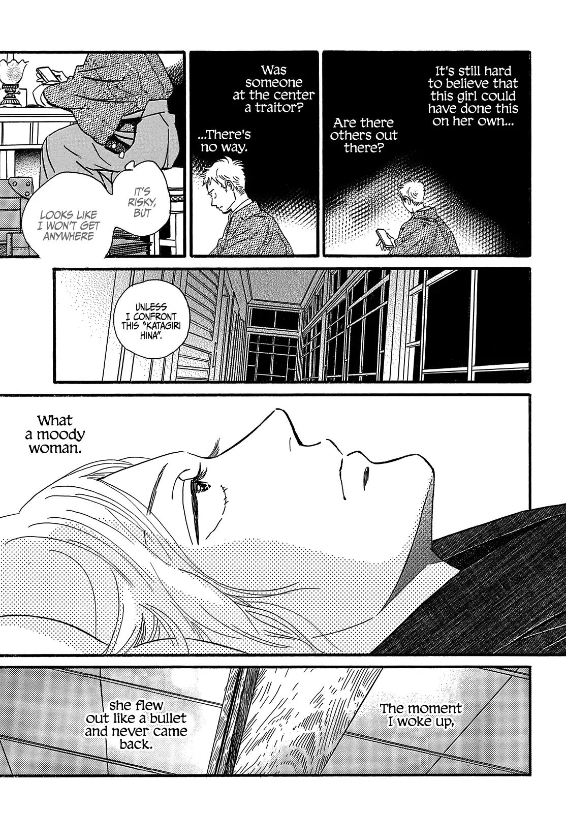 Page 26 of Chapter 34
