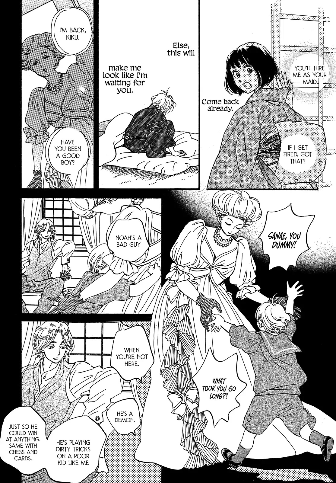 Page 27 of Chapter 34