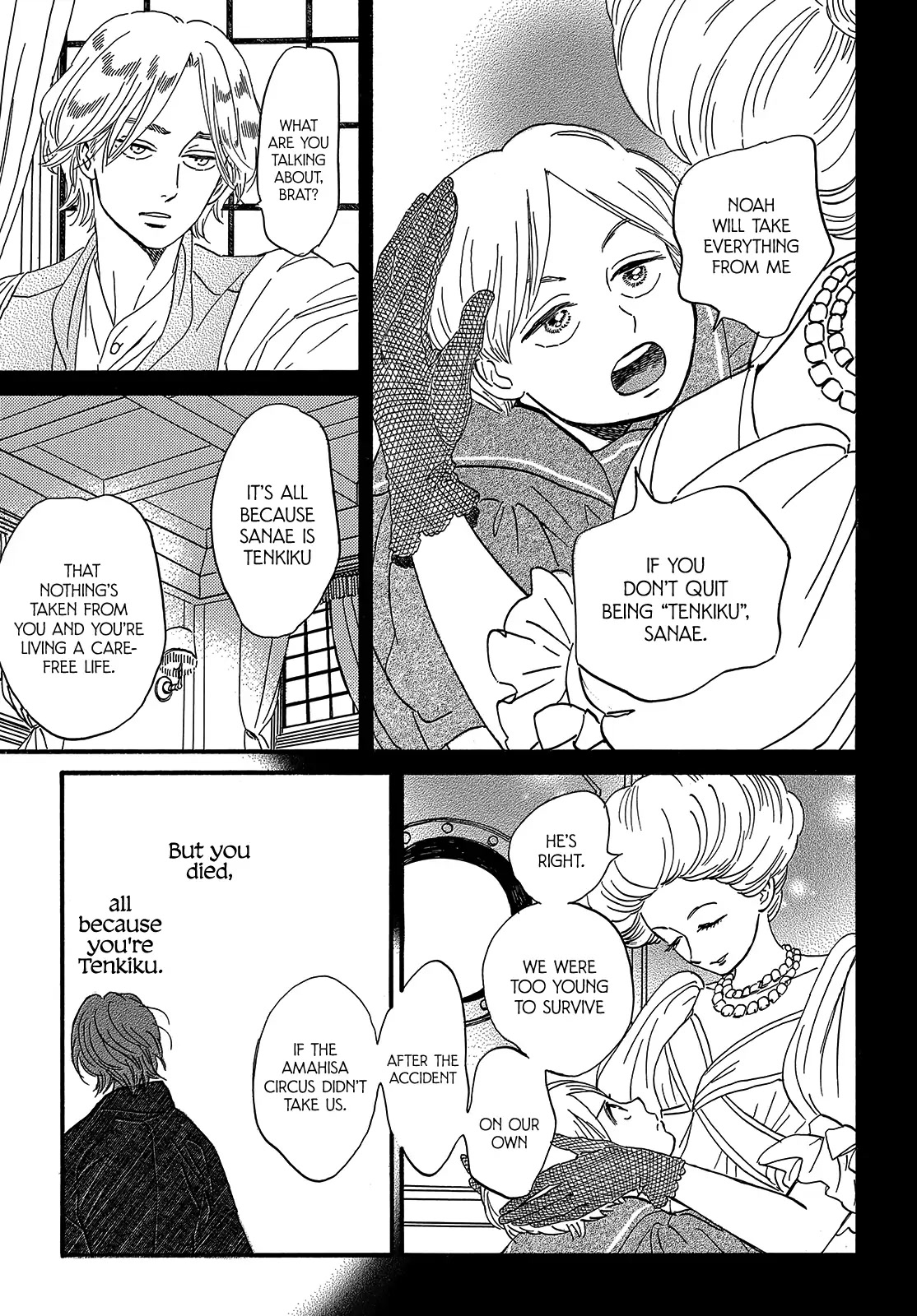 Page 28 of Chapter 34