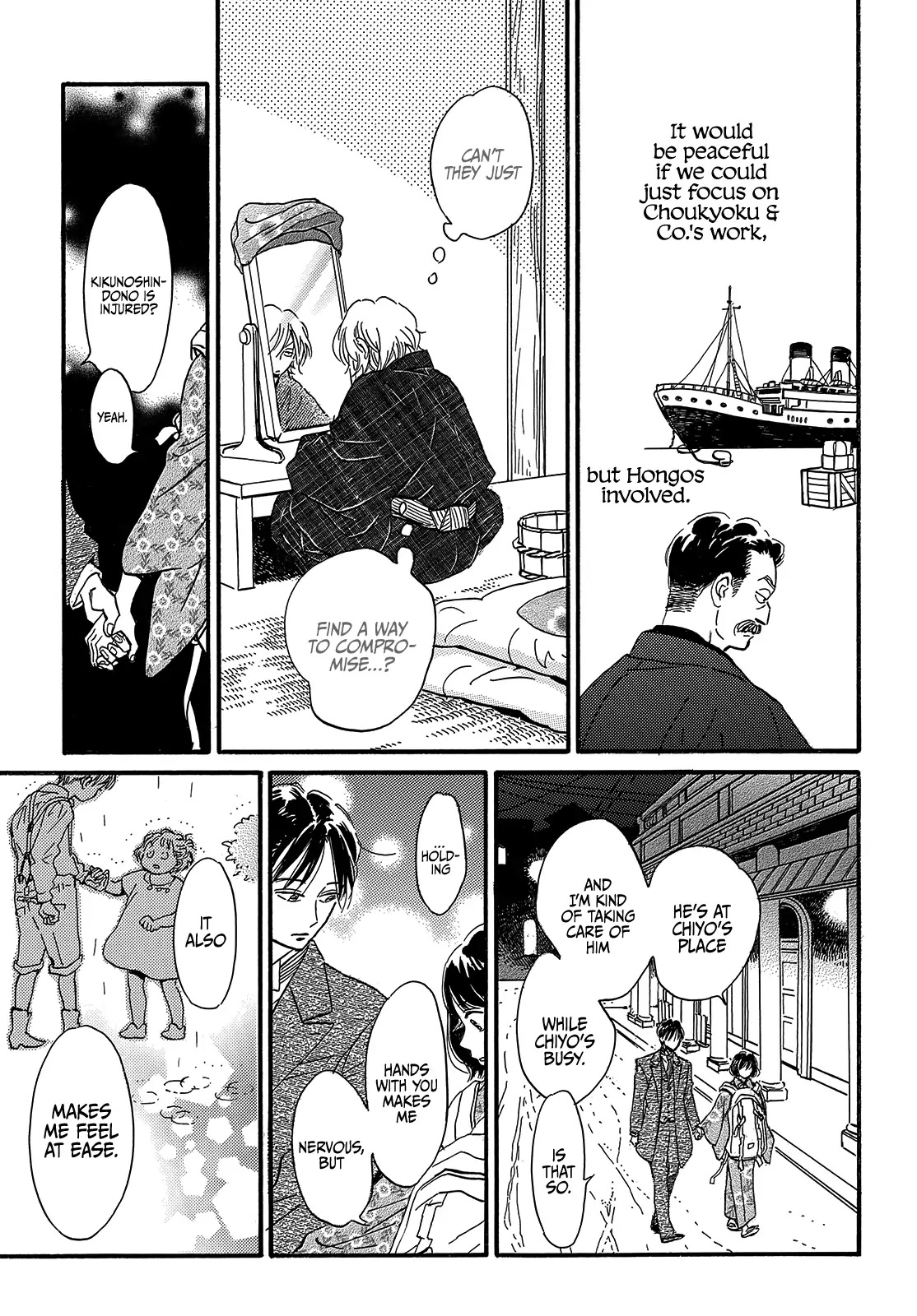 Page 30 of Chapter 34