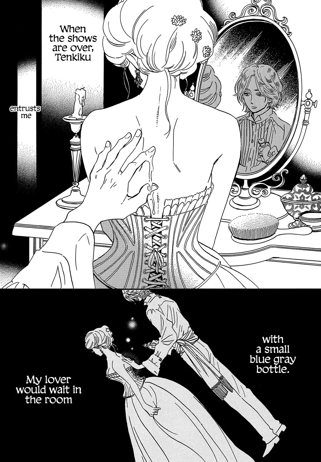 Page 6 of Chapter 35